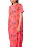 Printed A-Line Dress